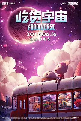 健身房的性感教练